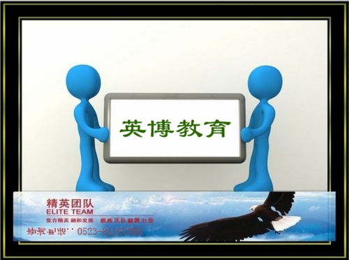 數(shù)控編程與計算機技術培訓 從靖江到泰興的學習指南